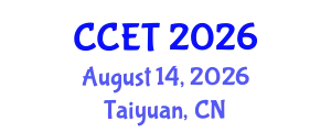 International Conference on Computer and Communication Engineering Technology (CCET) August 14, 2026 - Taiyuan, China