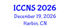 International Conference on Communication and Network Security (ICCNS) December 19, 2026 - Harbin, China
