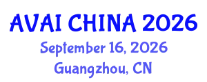 Asia-Pacific International Refrigeration, Air Conditioning, Ventilation & Cold Chain Technology Expo (AVAI CHINA) September 16, 2026 - Guangzhou, China