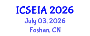 International Conference on Structural Engineering and Industrial Architecture (ICSEIA) July 03, 2026 - Foshan, China