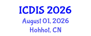 International Symposium on Integrated Circuit Design and Integrated Systems (ICDIS) August 01, 2026 - Hohhot, China