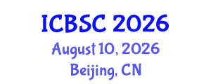 International Conference on Big Data and Smart Computing (ICBSC) August 10, 2026 - Beijing, China