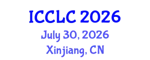 International Conference on Climate-resilient and Low-carbon Cities July 30, 2026 - Xinjiang, China