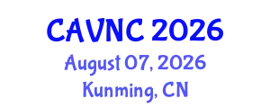 Int'l Conference on Acoustics, Vibration and Noise Control (CAVNC) August 07, 2026 - Kunming, China