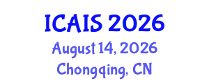 International Conference on Artificial Intelligence for Society August 14, 2026 - Chongqing, China