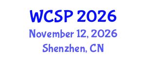 International Conference on Wireless Communications and Signal Processing (WCSP) November 12, 2026 - Shenzhen, China