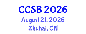 International Conference on Computer Science and Blockchain (CCSB) August 21, 2026 - Zhuhai, China